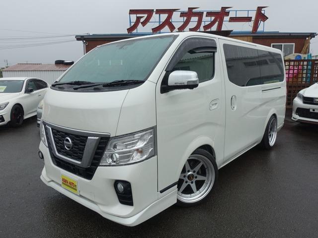 日産 NV350キャラバン 2.0 プレミアムGX ロングボディ パワースライドドア ベッドキット19AW写真1枚目 日産 NV350キャラバン 2.0 プレミアムGX ロングボディ パワースライドドア ベッドキット19AW写真1枚目