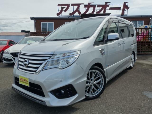 日産 セレナS-HYBRID 2.0 ハイウェイスター G S- アドバンストセーフティ パッケージ IMPULコンプリートカー 8型ナビRモニター写真1枚目 日産 セレナS-HYBRID 2.0 ハイウェイスター G S- アドバンストセーフティ パッケージ IMPULコンプリートカー 8型ナビRモニター写真1枚目