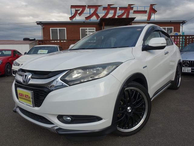 ホンダ ヴェゼル 1.5 ハイブリッド X LOXARNY19AW CUSCO車高調 8型ナビTV写真1枚目 ホンダ ヴェゼル 1.5 ハイブリッド X LOXARNY19AW CUSCO車高調 8型ナビTV写真1枚目