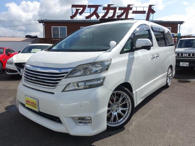 g^ Ft@CA 2D4 Z v`iZNVII WT[t Big-X10^irTV Rj^[ʐ^1