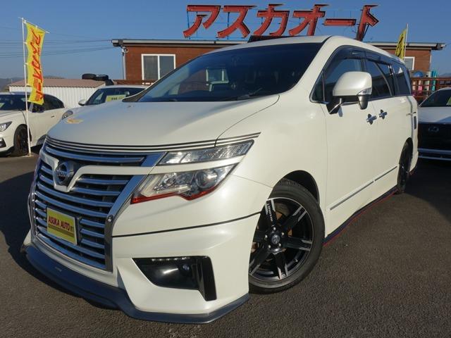 ���Y&nbsp;�G���O�����h 2�D5 250�n�C�E�F�C�X�^�[S �j�X���G�A���^�i�rTV�^3���j�^�[�^�ԍ����ʐ^1����