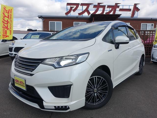 �z���_&nbsp;�t�B�b�g 1�D5 �n�C�u���b�h F�p�b�P�[�W SilkBlaze�G�A�� Weds15AW �i�r �t���Z�OTV�ʐ^1����