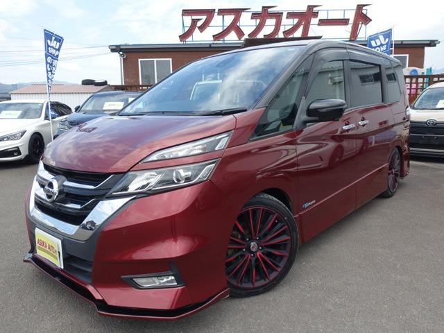 日産 セレナ 2.0 ハイウェイスター SilkBLazeエアロ プロパイロット 9型ナビ写真1枚目 日産 セレナ 2.0 ハイウェイスター SilkBLazeエアロ プロパイロット 9型ナビ写真1枚目
