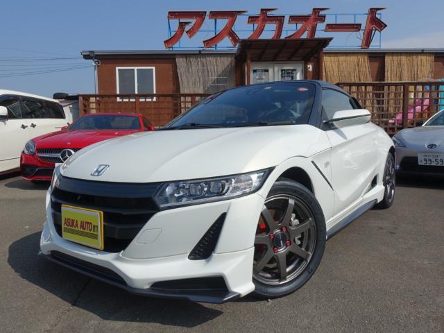 ホンダ S660 660 アルファ 無限エアロ&ハードトップ/車高調写真1枚目 ホンダ S660 660 アルファ 無限エアロ&ハードトップ/車高調写真1枚目