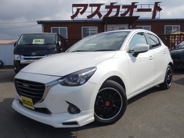 マツダ デミオ 1.5 XD ツーリング ディーゼルターボ AutoExe/衝突軽減/16AW写真1枚目 マツダ デミオ 1.5 XD ツーリング ディーゼルターボ AutoExe/衝突軽減/16AW写真1枚目