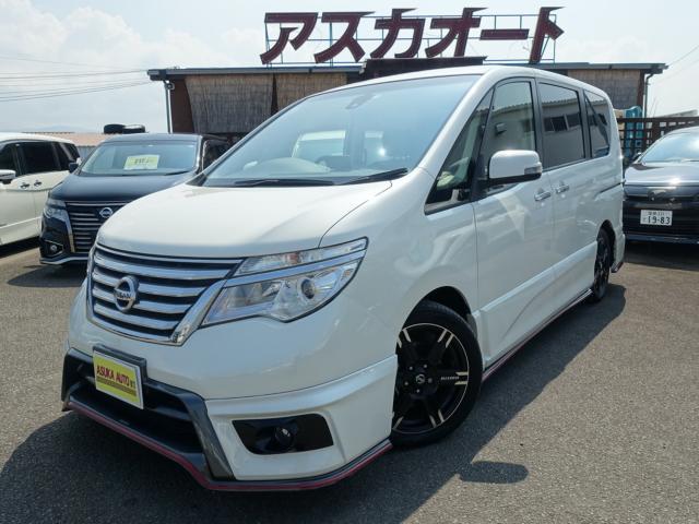 日産 セレナ 2.0 ハイウェイスター Sエディション NISMOパフォーマンスPkg/8型ナビ/2モニタ写真1枚目 日産 セレナ 2.0 ハイウェイスター Sエディション NISMOパフォーマンスPkg/8型ナビ/2モニタ写真1枚目