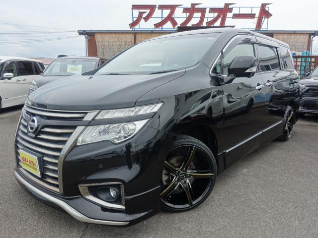 日産 エルグランド 2.5 250ハイウェイスターS アーバンクロム 純正HDDナビ/2モニター写真1枚目 日産 エルグランド 2.5 250ハイウェイスターS アーバンクロム 純正HDDナビ/2モニター写真1枚目