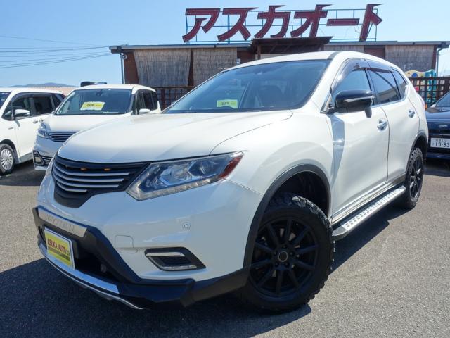 日産 エクストレイル 2.0 20X エマージェンシーブレーキパッケージ 2列車 リフトアップ/17AW写真1枚目 日産 エクストレイル 2.0 20X エマージェンシーブレーキパッケージ 2列車 リフトアップ/17AW写真1枚目