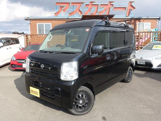 日産 NV100クリッパー 660 GXターボ ハイルーフ キャンピング仕様車/ナビTV/ドラレコ写真1枚目 日産 NV100クリッパー 660 GXターボ ハイルーフ キャンピング仕様車/ナビTV/ドラレコ写真1枚目