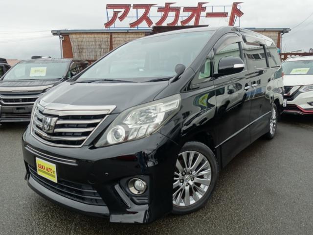 トヨタ アルファード 2.4 240S タイプゴールド 両側Pスラ/Pバックドア/ナビ/2モニター写真1枚目 トヨタ アルファード 2.4 240S タイプゴールド 両側Pスラ/Pバックドア/ナビ/2モニター写真1枚目