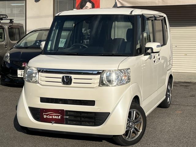 �z���_&nbsp;N-BOX 660 G SS�p�b�P�[�W Bluetooth�Ή��i�r �o�b�N�J�����ʐ^1����