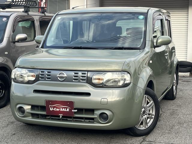 ���Y&nbsp;�L���[�u 1�D5 15X LED�w�b�h���C�g Bluetooth���V�[�o�[�ʐ^1����