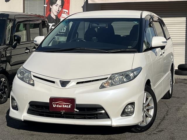 �g���^&nbsp;�G�X�e�B�} 2�D4 �A�G���X G�G�f�B�V���� �����p���[�X���C�h�h�A�ʐ^1����