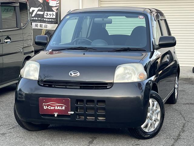 �_�C�n�c&nbsp;�G�b�Z 660 VS �������A���G�f�B�V���� Bluetooth�Ή��f�B�X�v���C�I�[�f�B�I�ʐ^1����