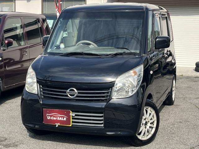 ���Y&nbsp;���[�N�X 660 X �A�C�h�����O�X�g�b�v �����p���[�X���C�h�h�A HDD�i�r�ʐ^1����