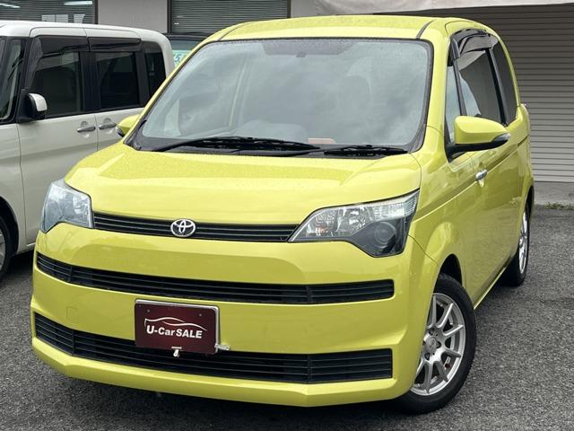 �g���^&nbsp;�X�y�C�h 1�D5 X �X�}�[�g�L�[2�� �o�b�N�J�����ʐ^1����