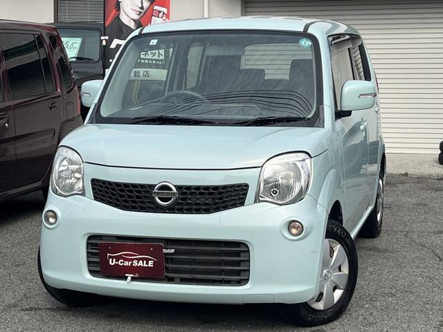 ���Y&nbsp;���R 660 X �o�b�N�J�����t���I�[�f�B�I �X�}�[�L�[�ʐ^1����