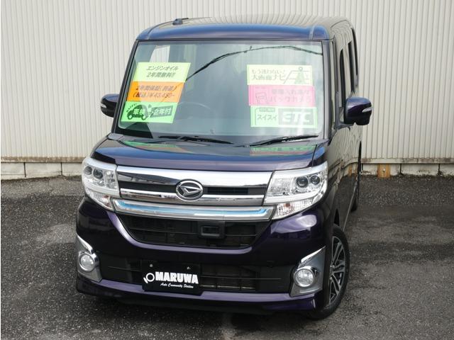 ダイハツ タント 660 カスタム RS SA 純正8インチフルセグナビ バックカメラ写真1枚目 ダイハツ タント 660 カスタム RS SA 純正8インチフルセグナビ バックカメラ写真1枚目