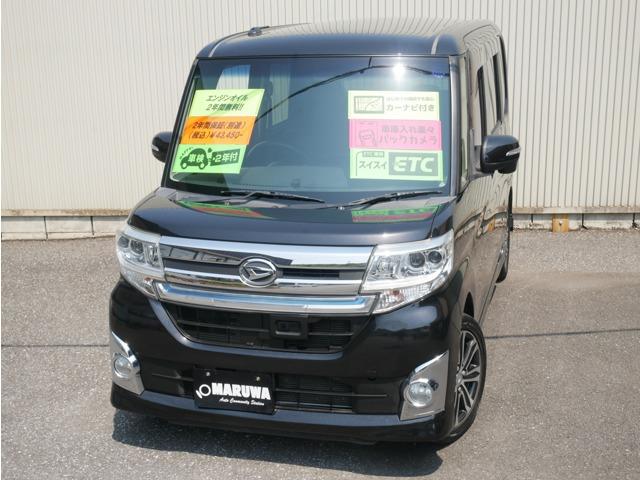 ダイハツ タント 660 カスタム RS トップエディションSA Bluetoothオーディオ対応メモリーナビ写真1枚目 ダイハツ タント 660 カスタム RS トップエディションSA Bluetoothオーディオ対応メモリーナビ写真1枚目