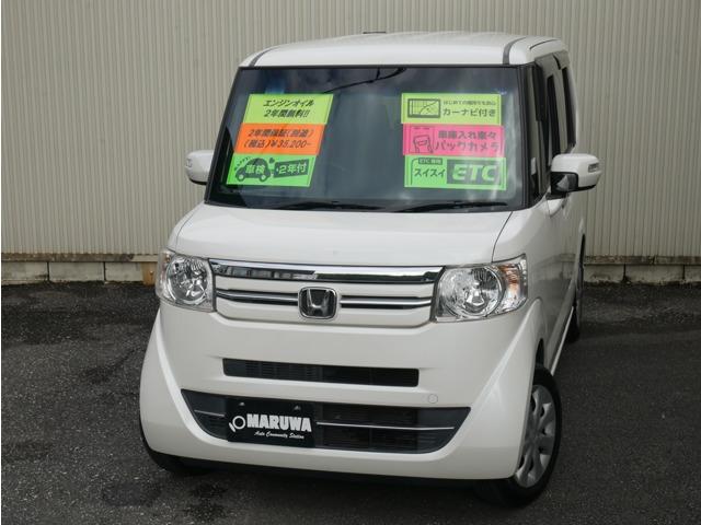 z_ N-BOX 660 G SSpbP[W X}[gL[ dXChhA tʐ^1