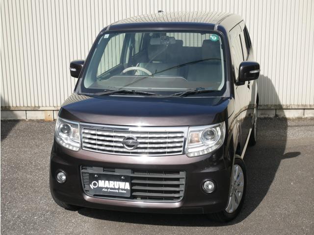 Y R 660 h`F X X}[gL[ʐ^1