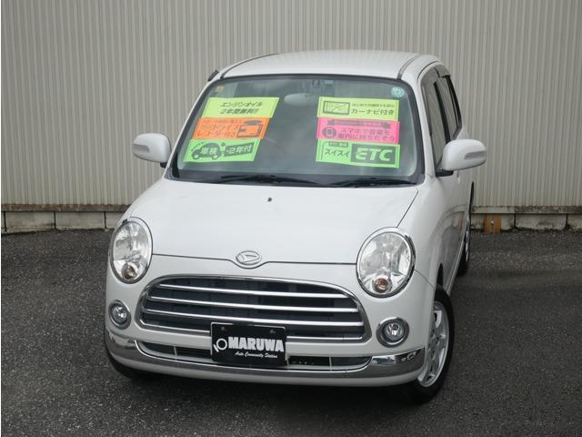 _Cnc ~W[m 660 v~AX L[Xʐ^1