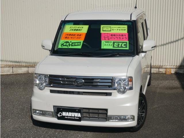 _Cnc [Re 660 JX^ X VS X}[gL[ʐ^1