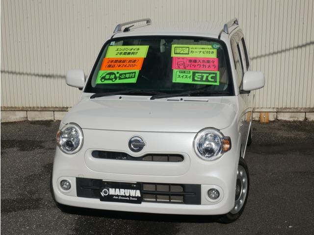 �_�C�n�c&nbsp;�~���R�R�A 660 �v���X X �X�}�[�g�L�ʐ^1����