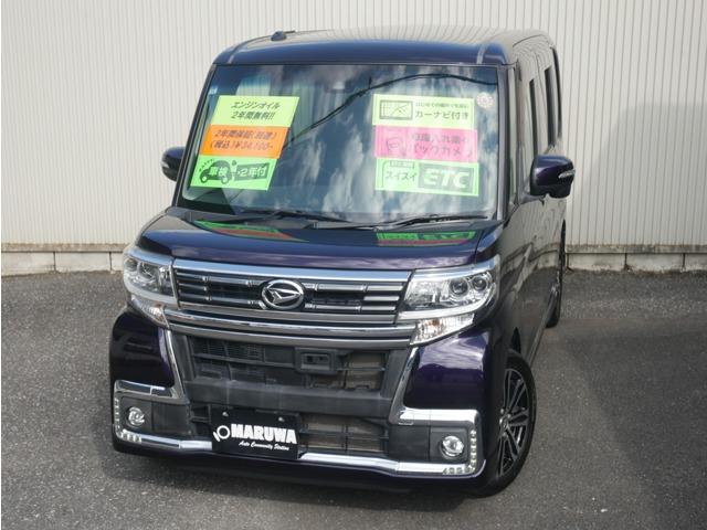 �_�C�n�c&nbsp;�^���g 660 �J�X�^�� RS �g�b�v�G�f�B�V���� SAII �^�[�{ �X�}�[�g�L�[�ʐ^1����