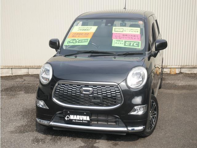 �_�C�n�c&nbsp;�L���X�g �A�N�e�B�o 660 G SAII �X�}�[�g�L�[�ʐ^1����