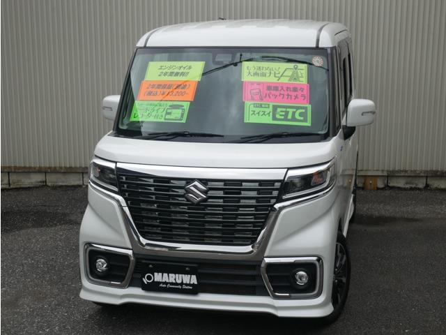 �X�Y�L&nbsp;�X�y�[�V�A 660 �J�X�^�� �n�C�u���b�h XS �X�}�[�g�L�[�ʐ^1����