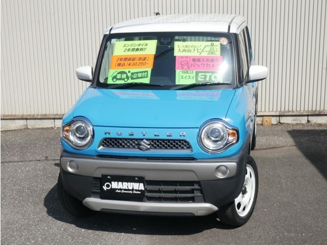 �X�Y�L&nbsp;�n�X���[ 660 G �X�}�[�g�L�[�ʐ^1����