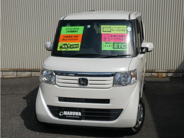 �z���_&nbsp;N-BOX 660 G L�p�b�P�[�W �X�}�[�g�L�[ �����d���X���C�h�h�A�ʐ^1����