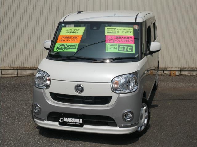 �_�C�n�c&nbsp;���[���L�����o�X 660 X ���C�N�A�b�v SAII �X�}�[�g�L�[�ʐ^1����