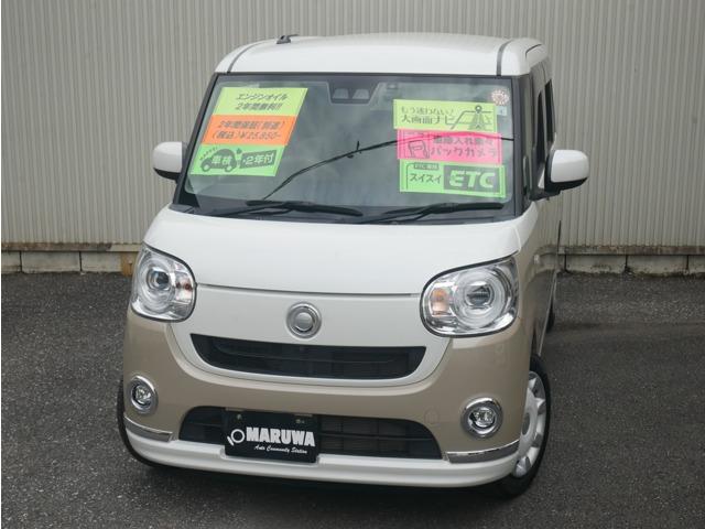 �_�C�n�c&nbsp;���[���L�����o�X 660 G ���C�N�A�b�v ���~�e�b�h SAIII �X�}�[�g�L�[ �����d���X���C�h�h�A�ʐ^1����