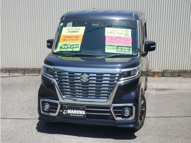 �X�Y�L&nbsp;�X�y�[�V�A 660 �J�X�^�� �n�C�u���b�h XS�^�[�{ �^�[�{ �����d���X���C�h�h�A�ʐ^1����