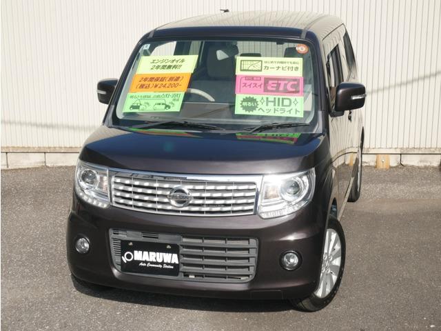 ���Y&nbsp;���R 660 �h���`�F X �X�}�[�g�L�[ �t���Z�O�������[�i�r ETC�ʐ^1����