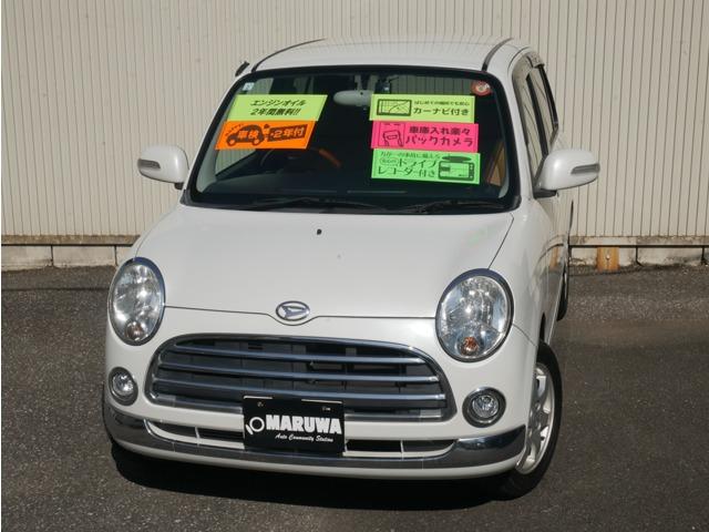 �_�C�n�c&nbsp;�~���W�[�m 660 X �L�[���X �����Z�O�������[�i�r�ʐ^1����