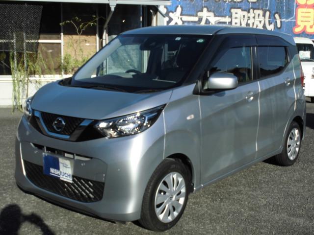日産 デイズ B メモリーナビ フルセグ バックモニター写真1枚目 日産 デイズ B メモリーナビ フルセグ バックモニター写真1枚目