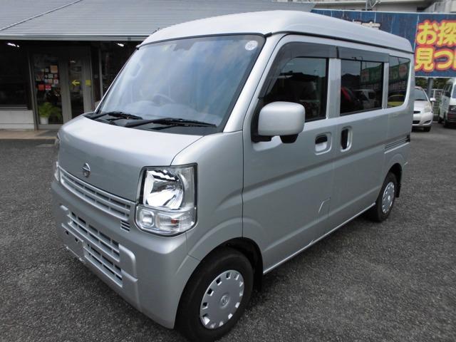 日産 NV100クリッパー 660 GXターボ ハイルーフ 純正ナビTV エマージェンシーブレーキ写真1枚目 日産 NV100クリッパー 660 GXターボ ハイルーフ 純正ナビTV エマージェンシーブレーキ写真1枚目