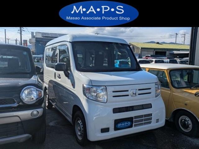 ホンダ N-VAN 660 G クルコン CD キーレス ETC写真1枚目 ホンダ N-VAN 660 G クルコン CD キーレス ETC写真1枚目
