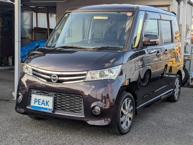 Y [NX 660 nCEFCX^[ erir Бd X}[gL[ʐ^1