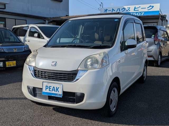 �z���_&nbsp;���C�t 660 �p�X�e�� �i�r �o�b�N�J���� �^�C�x�������ώʐ^1����