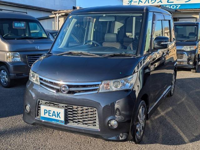 日産 ルークス 660 ハイウェイスター ターボ テレビナビ 両側電動 スマートキー ETC写真1枚目 日産 ルークス 660 ハイウェイスター ターボ テレビナビ 両側電動 スマートキー ETC写真1枚目
