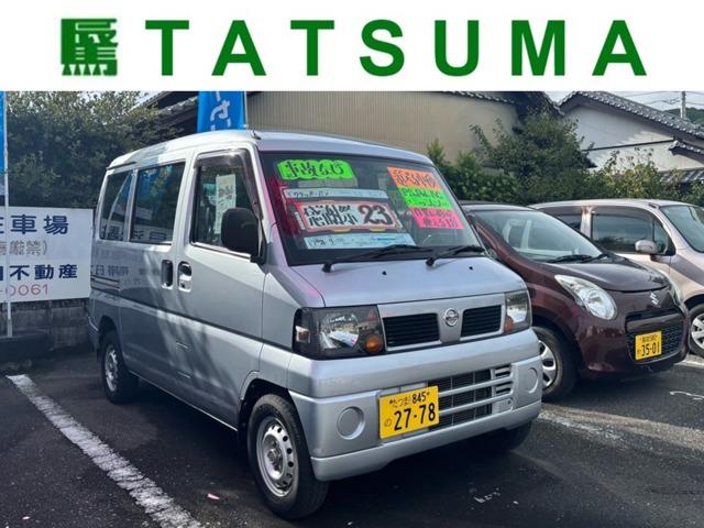 Y Nbp[ 660 SD 4WD GAR pXe MT 4WD XCʐ^1