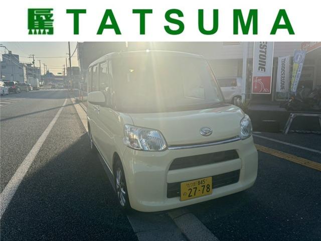 �_�C�n�c&nbsp;�^���g 660 X SA �e���r�i�r �����p���[�X���C�h�h�A�ʐ^1����