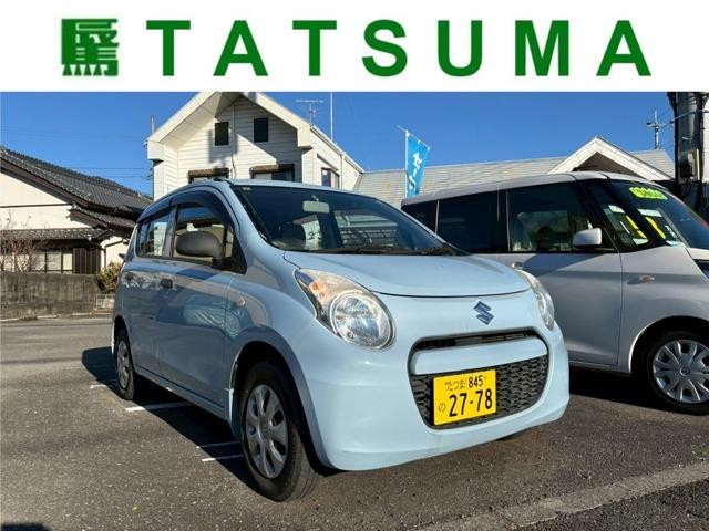 �X�Y�L&nbsp;�A���g 660 F AT �G�A�R�� �p���X�e CD�ʐ^1����