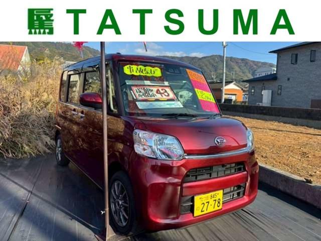 �_�C�n�c&nbsp;�^���g 660 L ���~�e�b�h SAIII ETC �L�[���X �t�������ʐ^1����