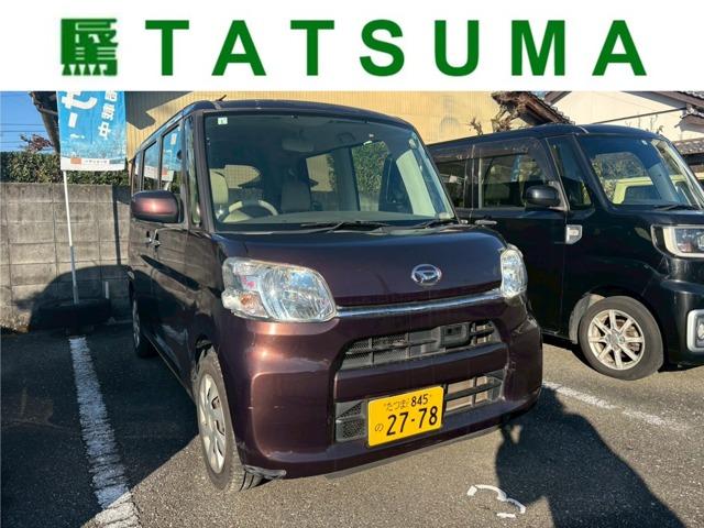 �_�C�n�c&nbsp;�^���g 660 X SA �e���r�i�r �o�b�N�J���� �X�}�[�g�L�[�ʐ^1����