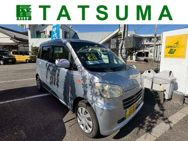 �_�C�n�c&nbsp;�^���g�G�O�[ 660 X CD ABS �X�}�[�g�L�[ �t���t���b�g�V�[�g�ʐ^1����